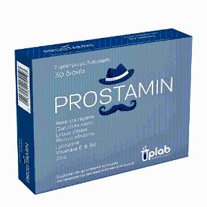 Uplab Prostamin Συμπλήρωμα Διατροφής για την Καλή Λειτουργία του Προστάτη και του Ουροποιητικού 30 Δισκία - 4672