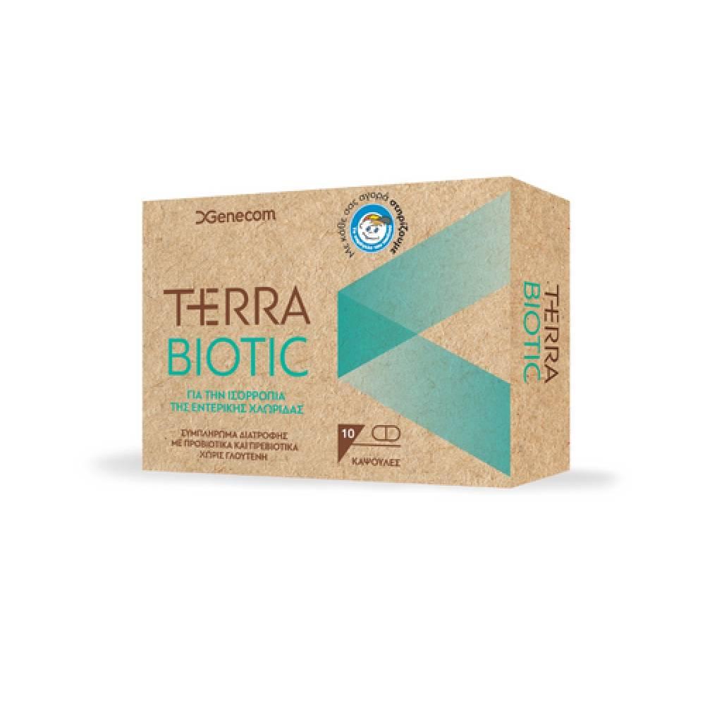 Terra Biotic με Προβιοτικά και Πρεβιοτικά 10 κάψουλες