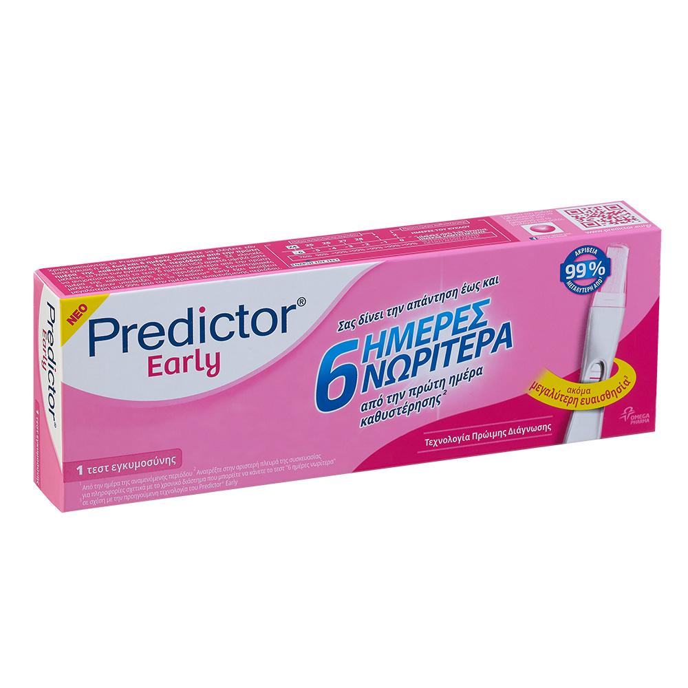 Predictor Early Τεστ Εγκυμοσύνης, 1τεμ