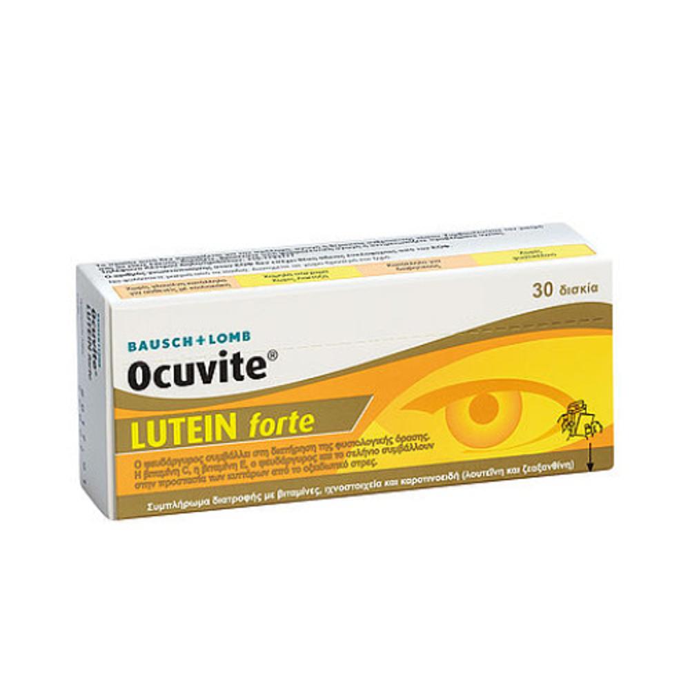 Bausch & Lomb Ocuvite Lutein Forte 30tabs