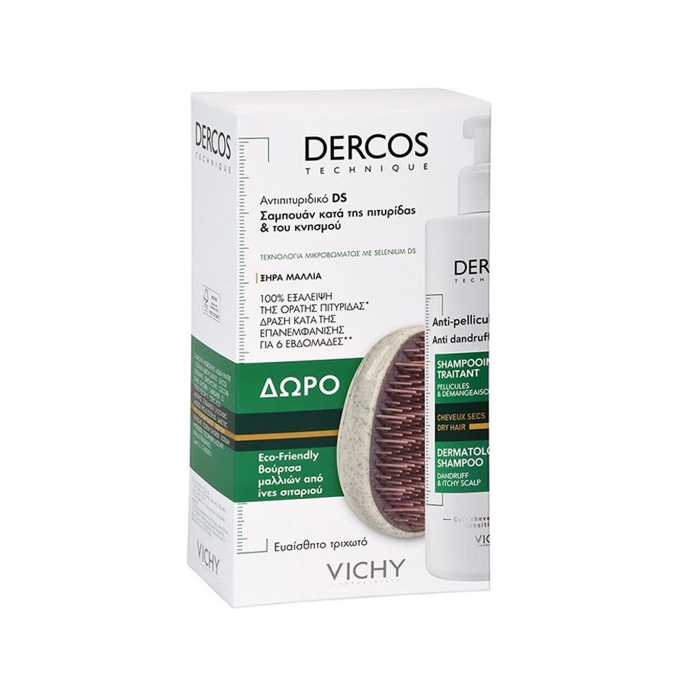 Vichy Set Dercos Αντιπιτυριδικό Σαμπουάν για Ξηρά Μαλλιά Κατά της Πιτυρίδας και του Κνησμού 390ml + Δώρο Βούρτσα Μαλλιών από Ίνες Σιταριού 1τμχ