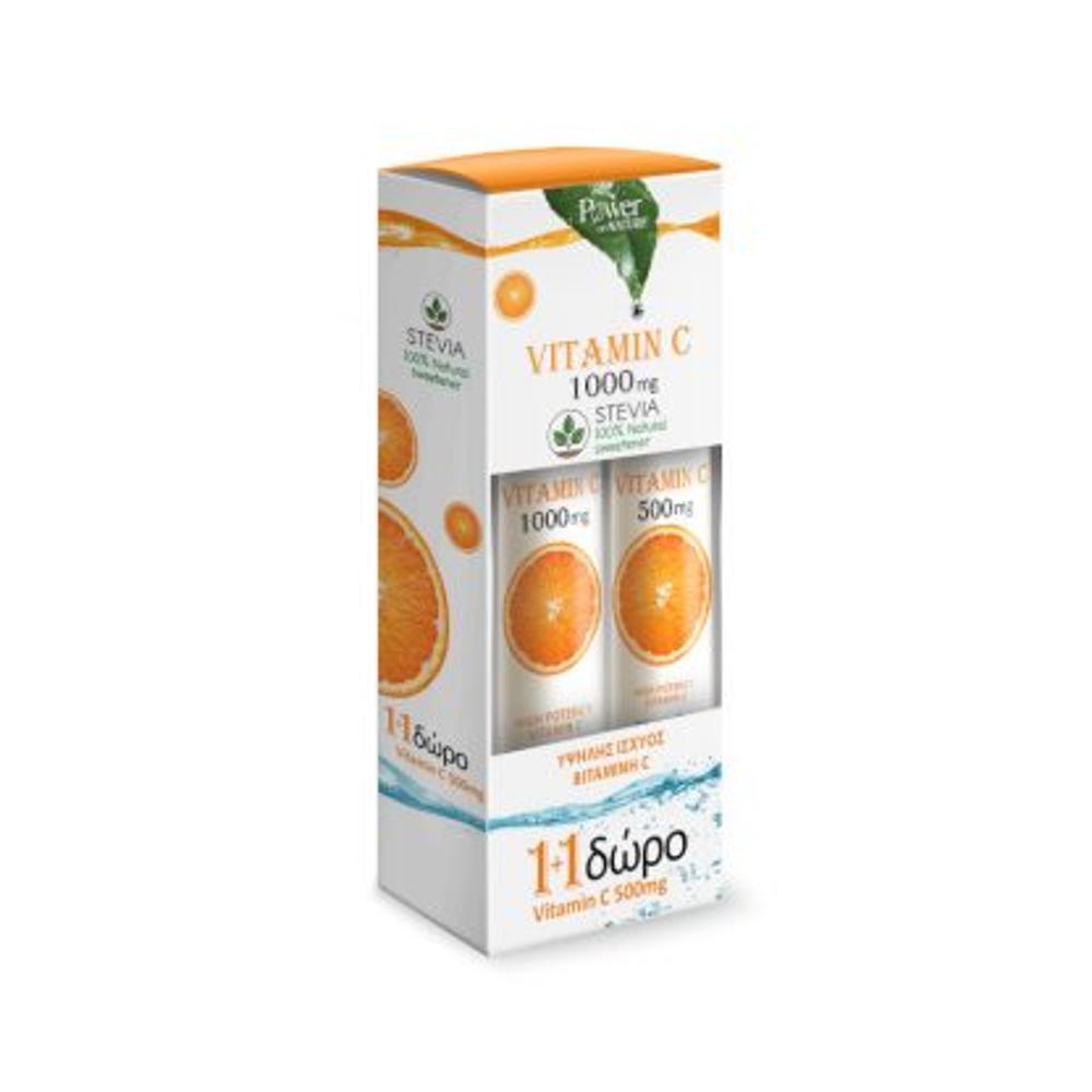 Power Health Vitamin C 1000mg με Στέβια 24 αναβράζοντα δισκία & Vitamin C 500mg Πορτοκάλι 20 αναβράζοντα δισκία