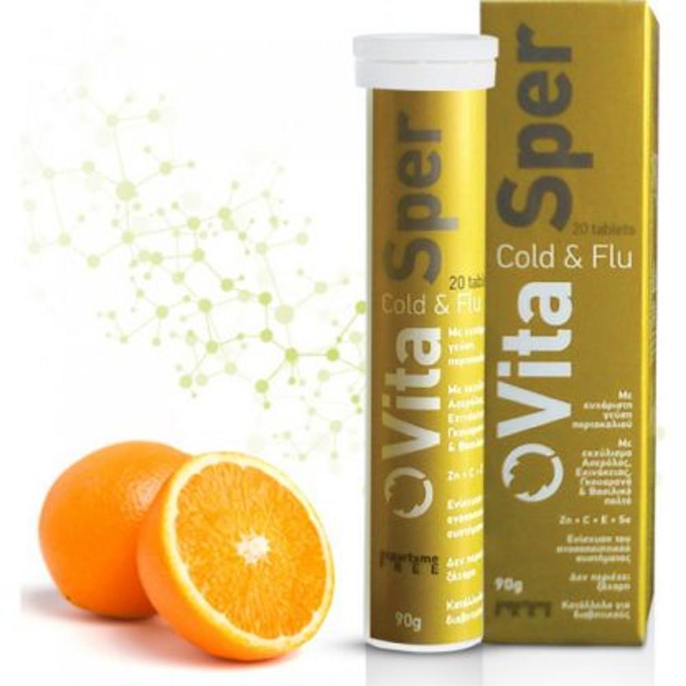 Vitasper Cold & Flu 20 αναβράζοντα δισκία