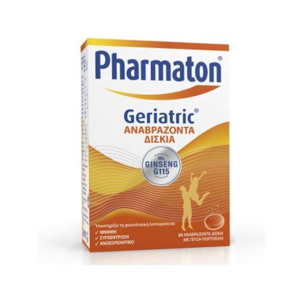 Pharmaton Geriatric Ginseng G115 με Γεύση Πορτοκάλι 20 Αναβράζοντα Δισκία