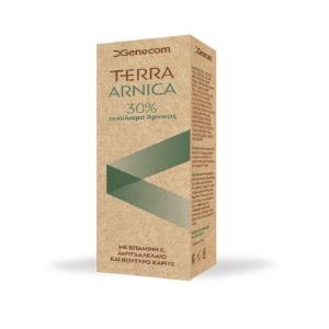 Terra Arnica Κρέμα για Ανακούφιση Πόνων 75ml - 1714