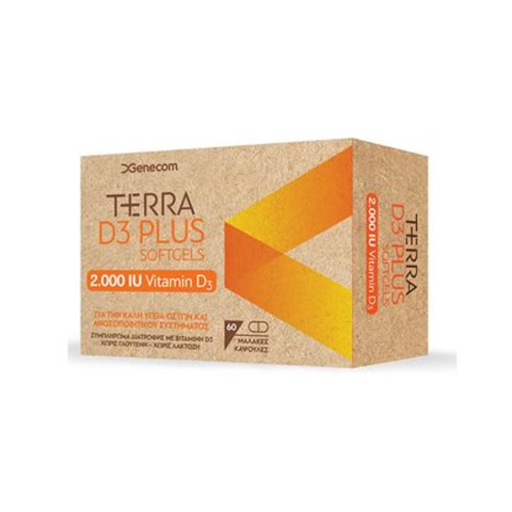 Terra D3 Plus 2000IU Vitamin D3 60softgels