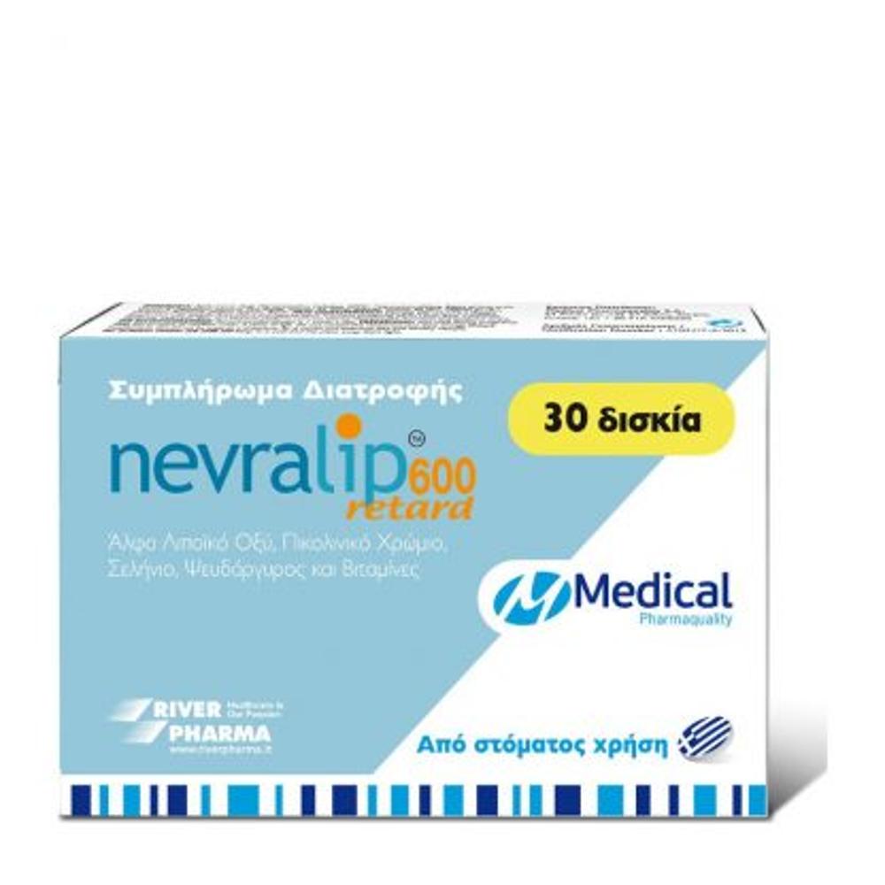 Nevralip 600 Retard 30tabs