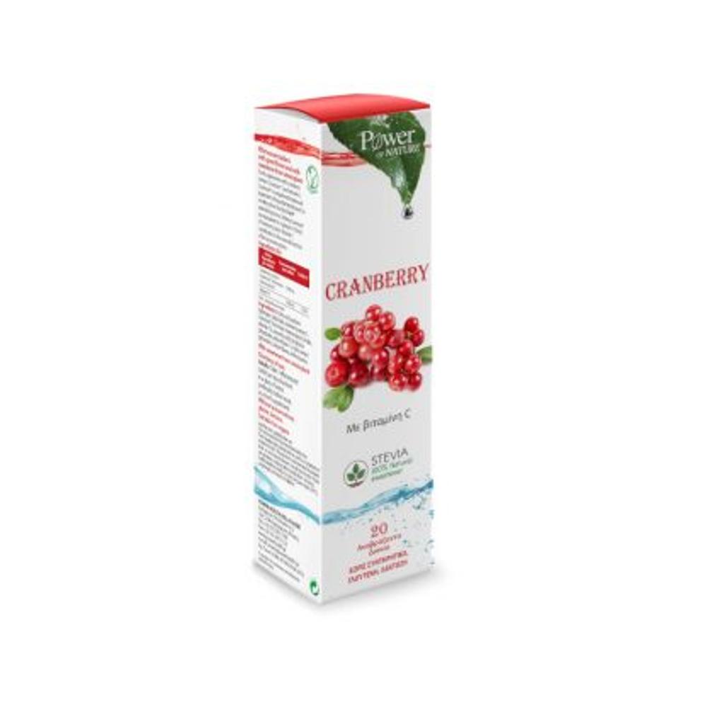 Power Health Cranberry 20 Αναβράζοντα Δισκία με στέβια