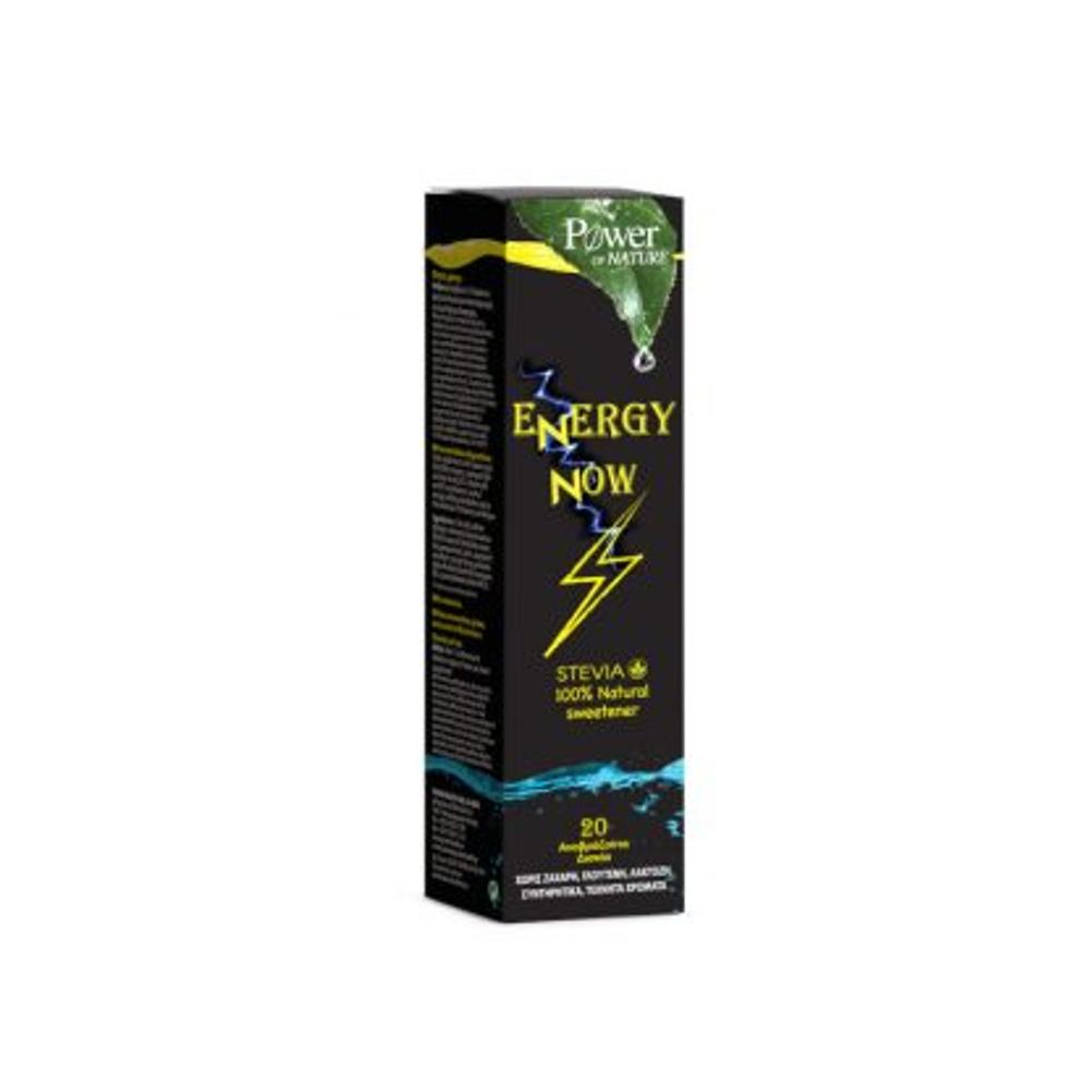 Power Health Energy Now Stevia 20 αναβράζοντα δισκία