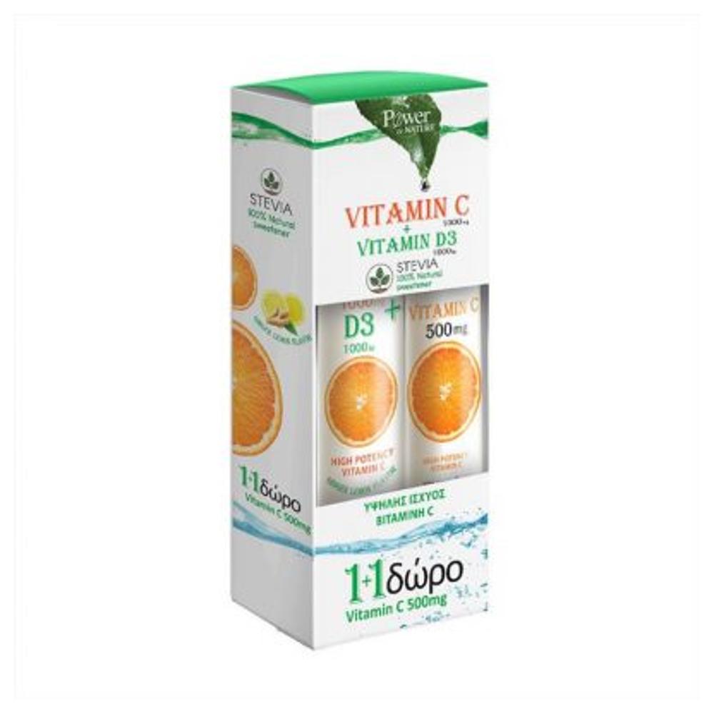 Power Health Vitamin C 1000mg & D3 1000IU Stevia 24 αναβράζοντα δισκία & Vitamin C 500 mg 20 αναβράζοντα δισκία