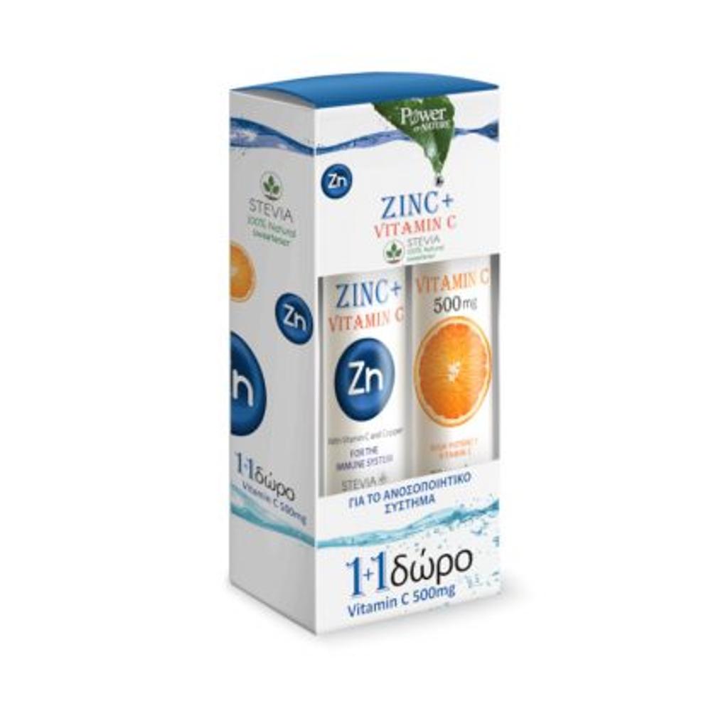 Power Health Zinc με Στέβια 20 αναβράζοντα δισκία & Vitamin C 500mg 20 αναβράζοντα δισκία