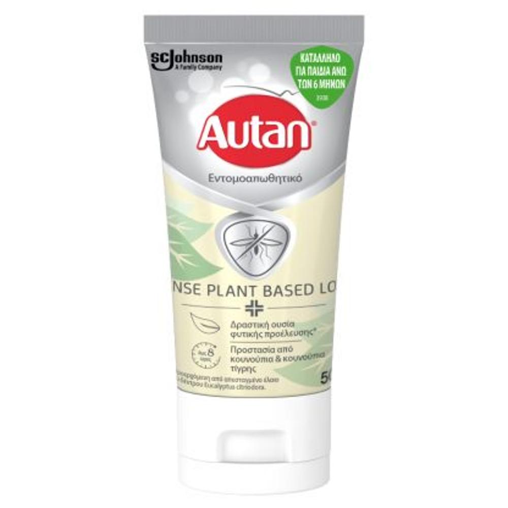 Autan Defence Plant Based Lotion Εντομοαπωθητικό Λοσιόν 50ml