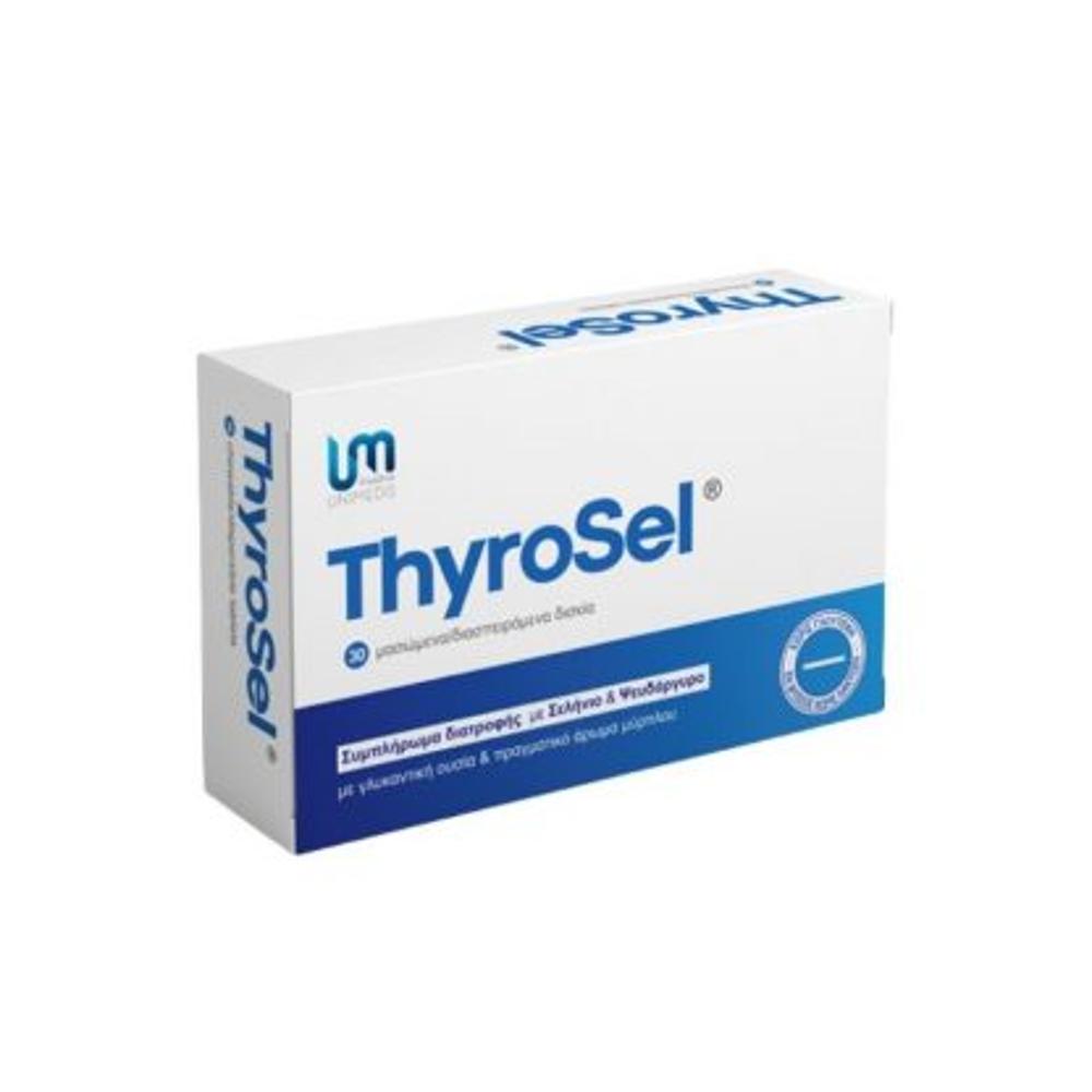 Unimedis Pharma Thyrosel 30 διασπειρόμενα δισκία