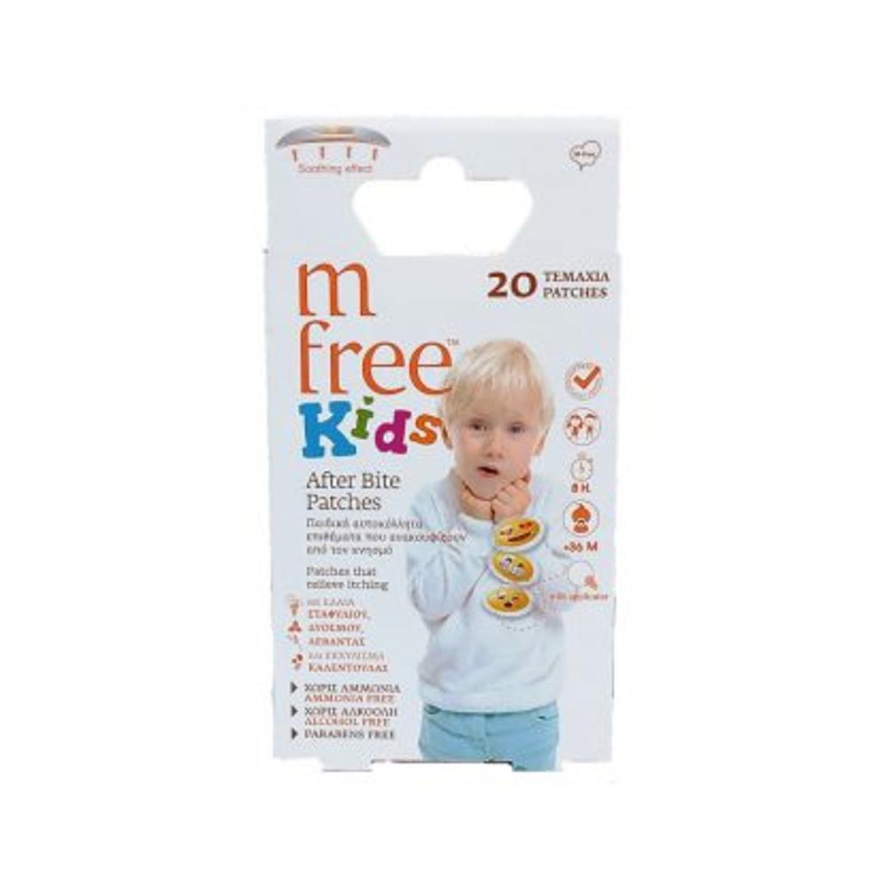 M-Free Kids After Bite Patches Αυτοκόλλητα Επιθέματα 20τμχ