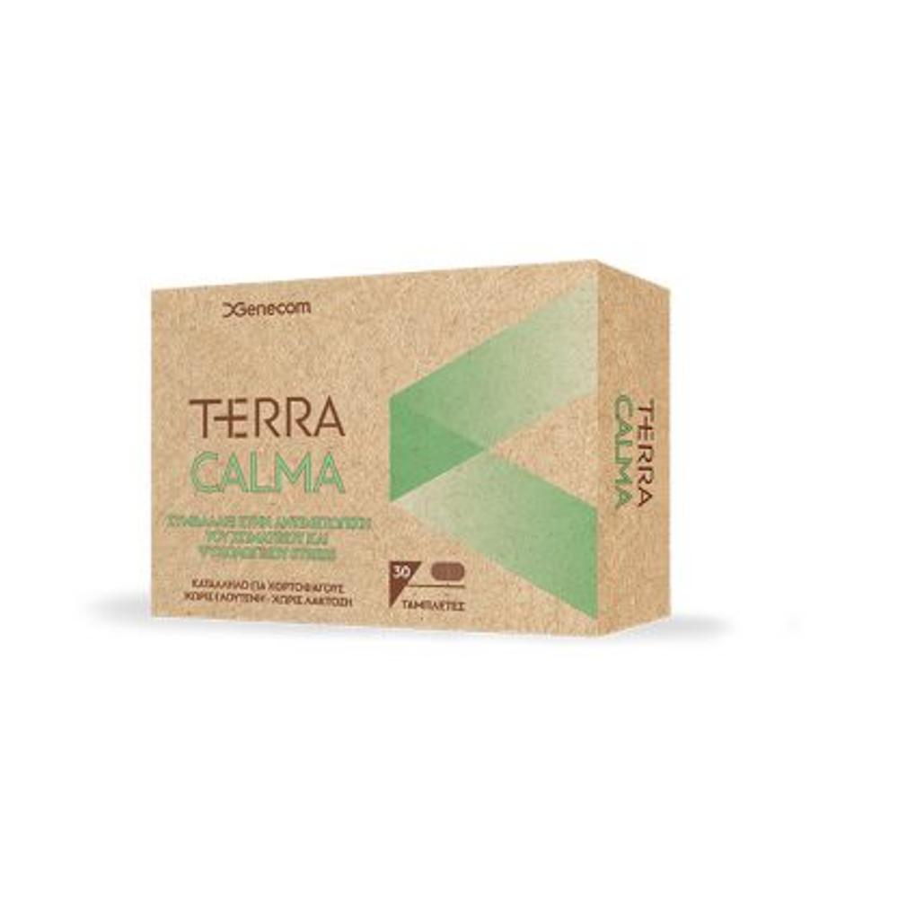 Terra Calma 30tabs