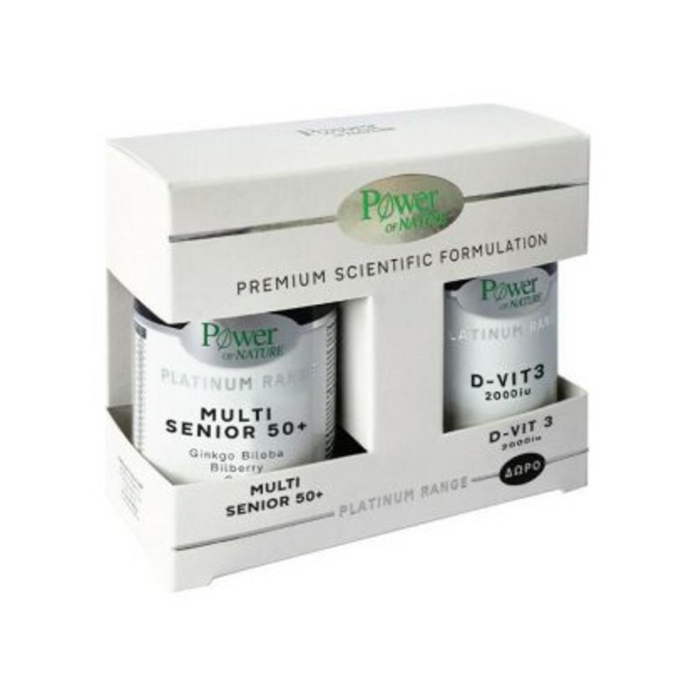 Power Health Premium Scientific Formulation Platinum Range Multi Senior 50+30 caps & D-Vit3 2000IU 20 caps