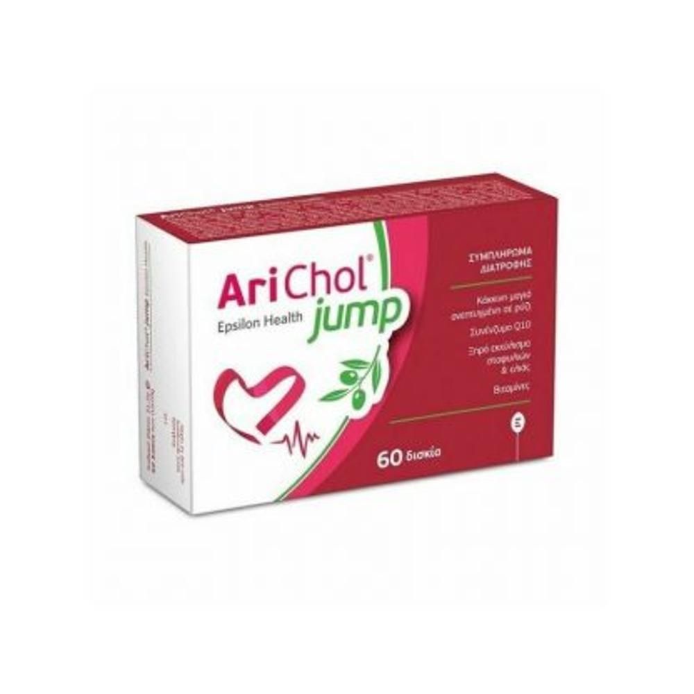 Health Arichol Jump 60tabs