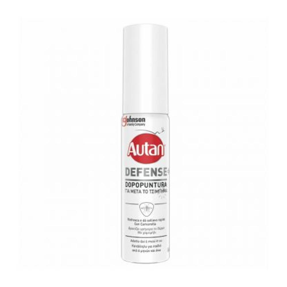 Autan Defense+ για Μετά το Τσίμπημα 25ml