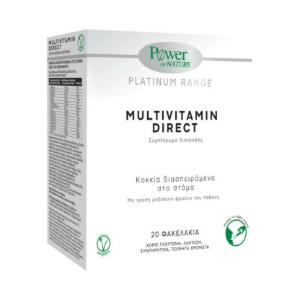 Power Health Platinum Range Multivitamin Direct 20sticks - 1222