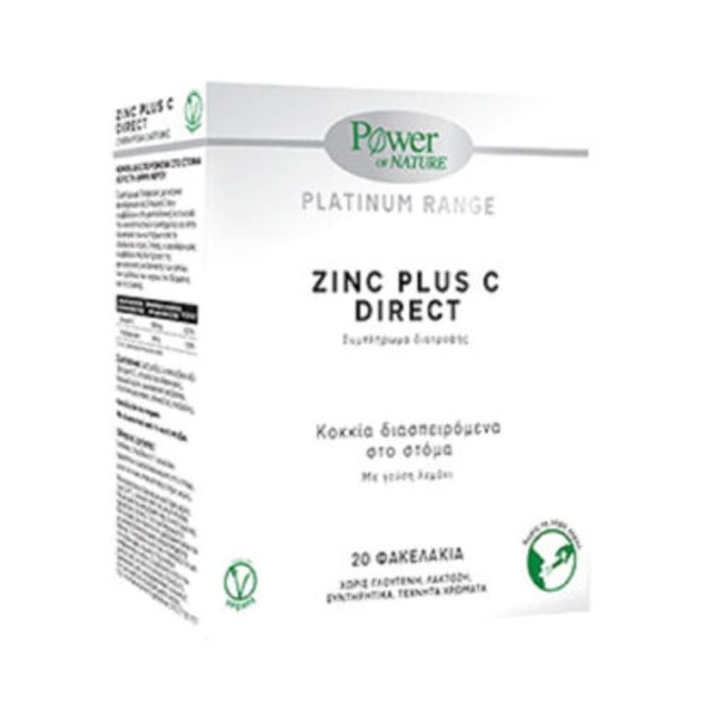 Power Health Platinum Range Zinc Plus C Direct 500mg, 20sticks.