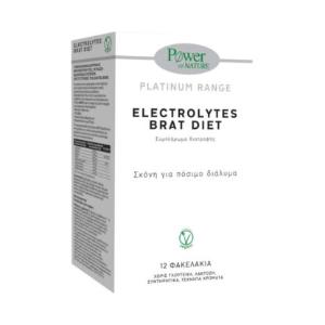 Power Health Platinum Range Electrolytes Brat Diet 12 sticks - 1233