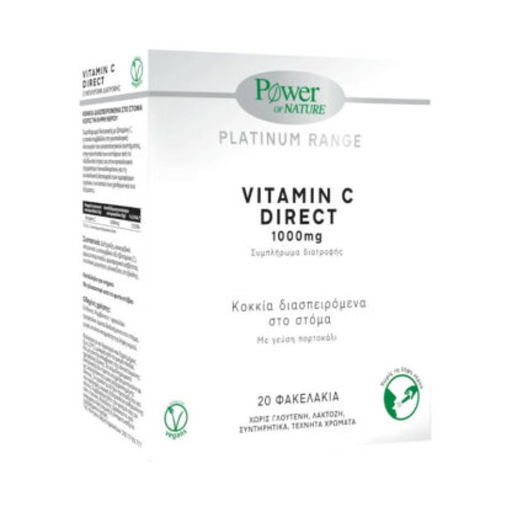 Power Health Platinum Range Vitamin C Direct 1000mg 20sticks.