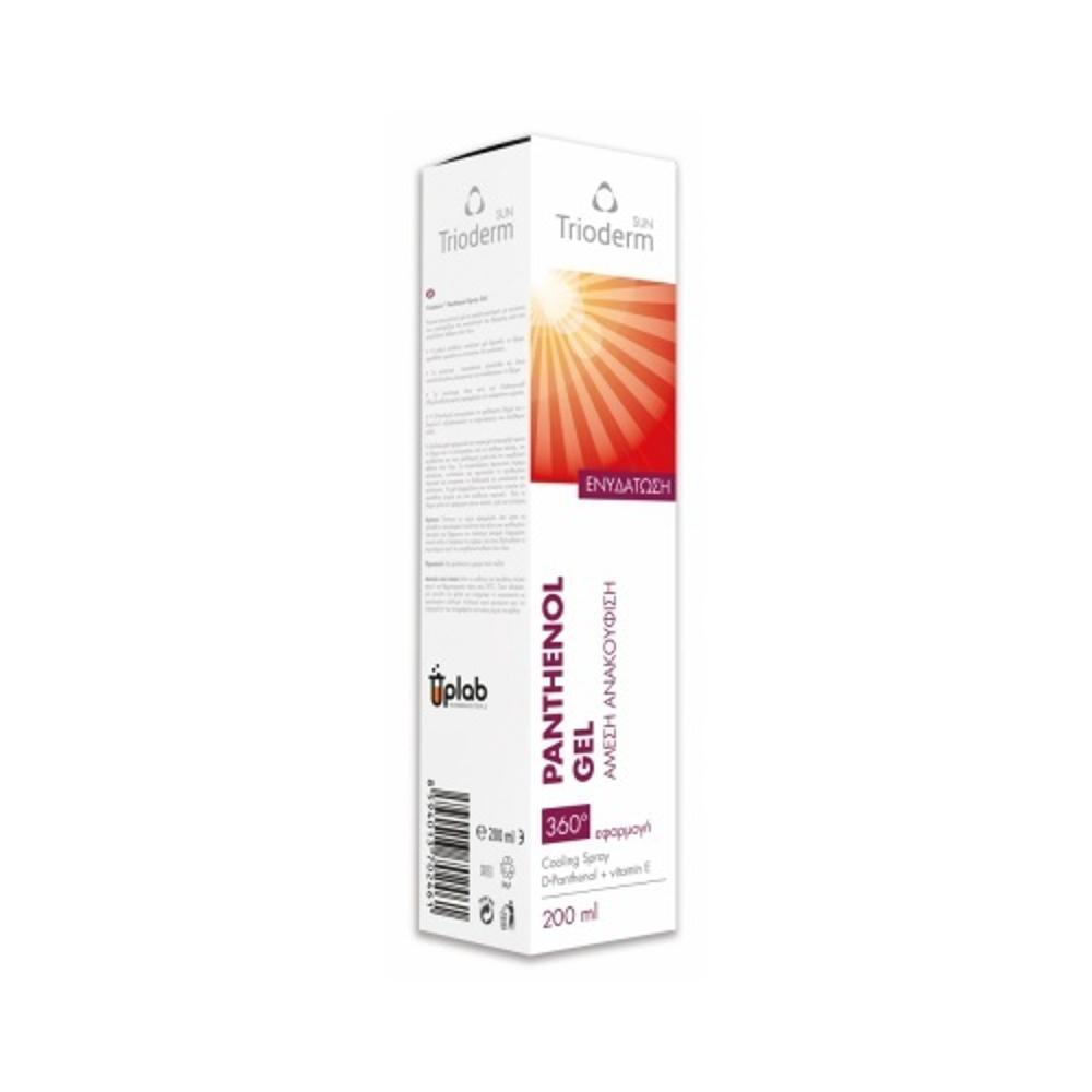 Uplab Trioderm Panthenol cream gel spray