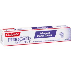 Colgate PerioGard Plus, Οδοντόκρεμα 75ml - 3063