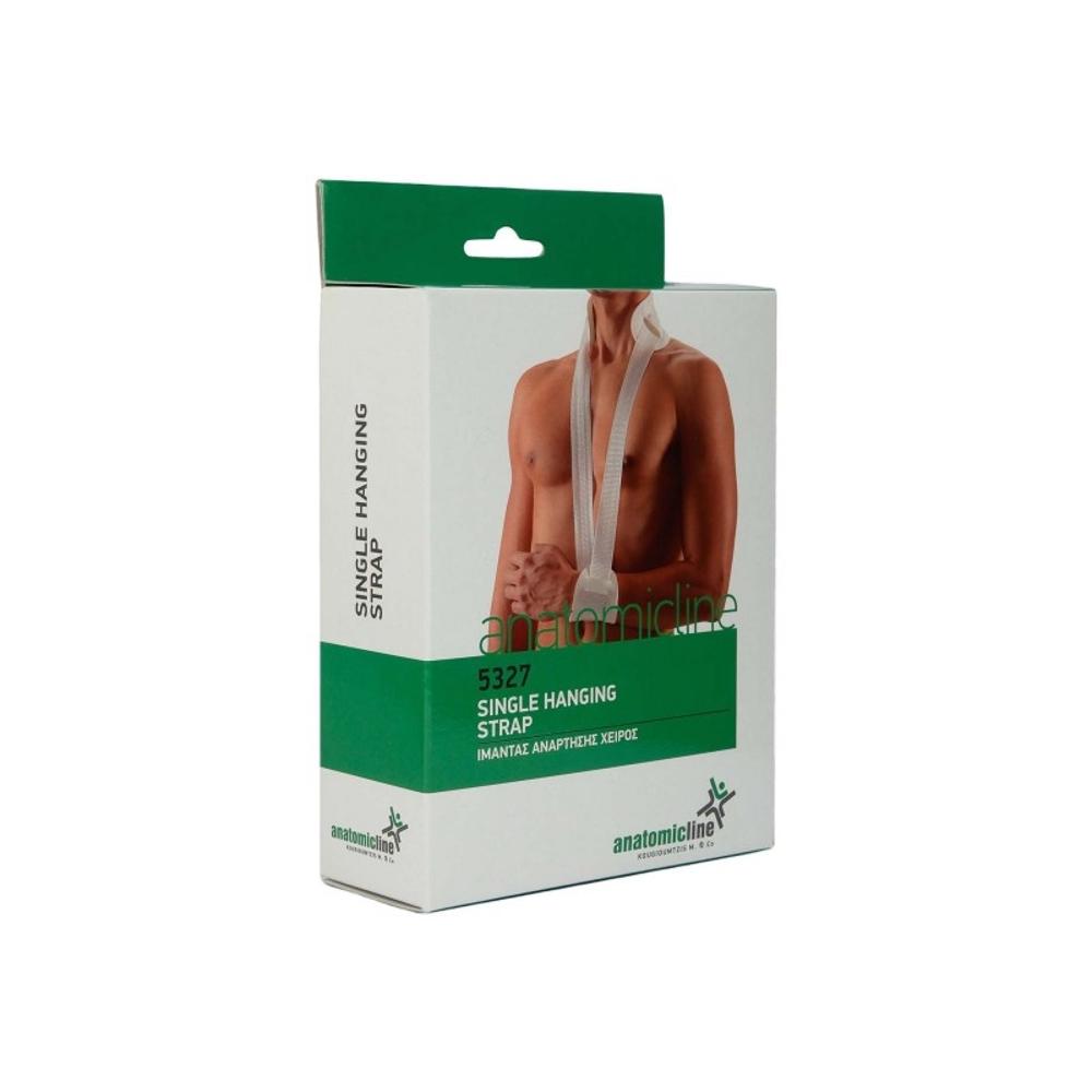 Anatomic Line Ιμάντας Ανάρτησης Χειρός 5327 One Size