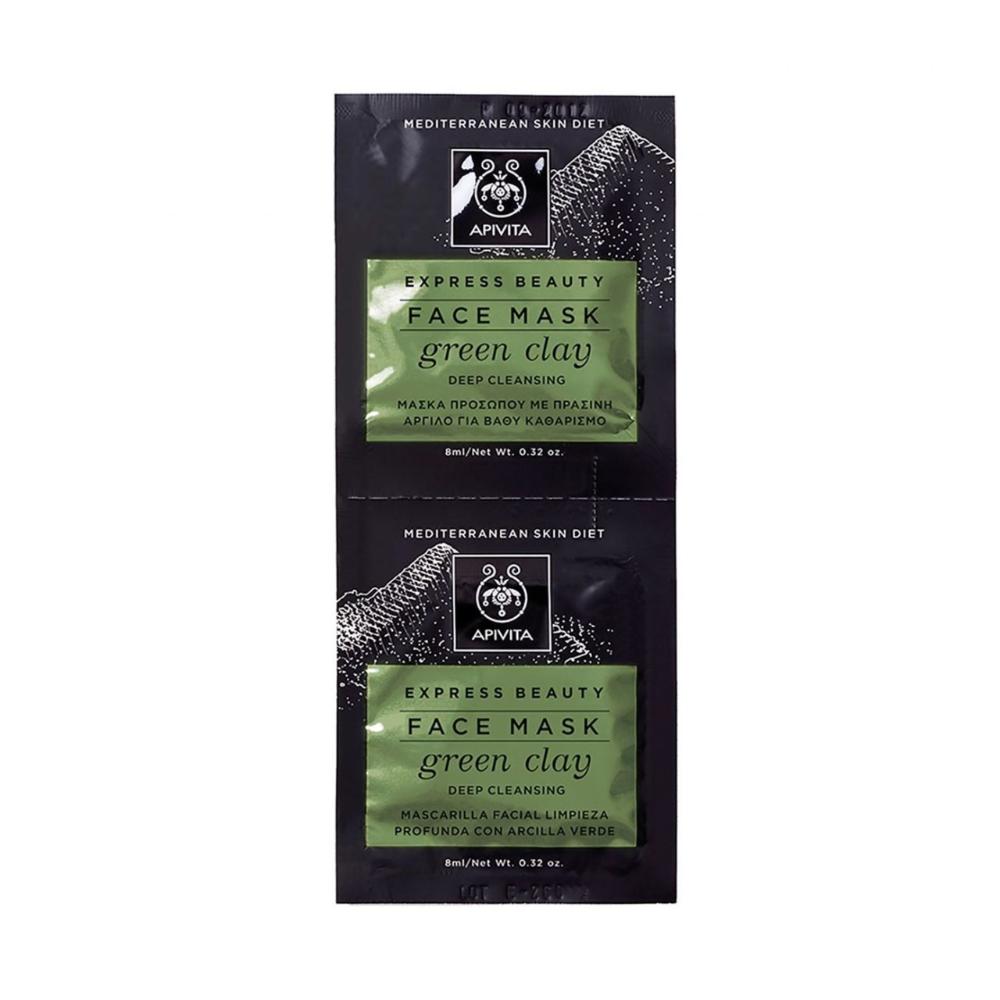 Apivita Express Beauty Face Mask Green Clay Μάσκα Για Βαθύ Καθαρισμό με πράσινη άργιλο, 2x8ml 