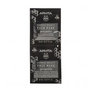 Apivita Express Beauty Black Face Mask Propolis -Μαύρη μάσκα προσώπου για καθαρισμό & ρύθμιση της λιπαρότητας με πρόπολη , 2x8ml - 3224
