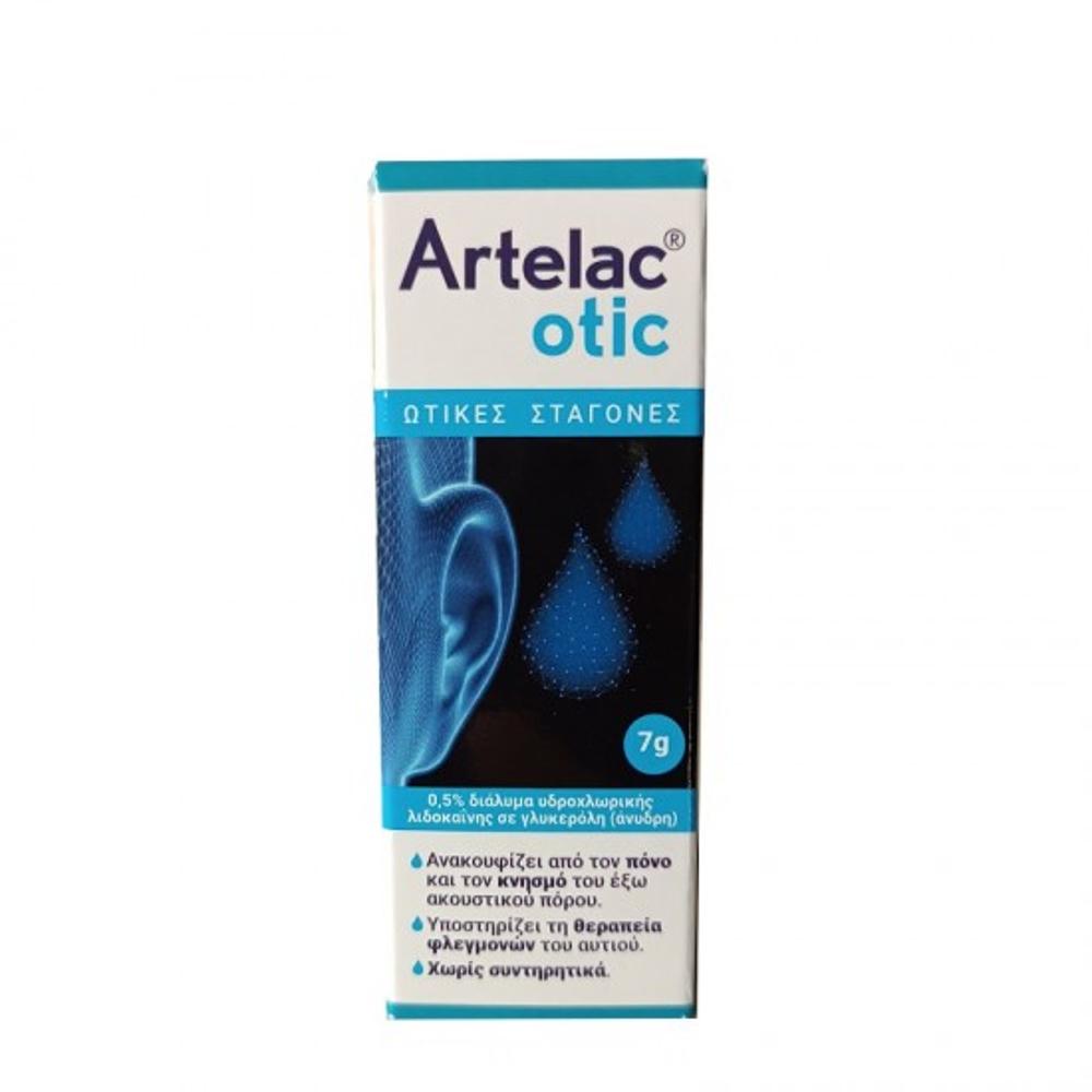 Bausch & Lomb Artelac Otic Σταγόνες 7gr