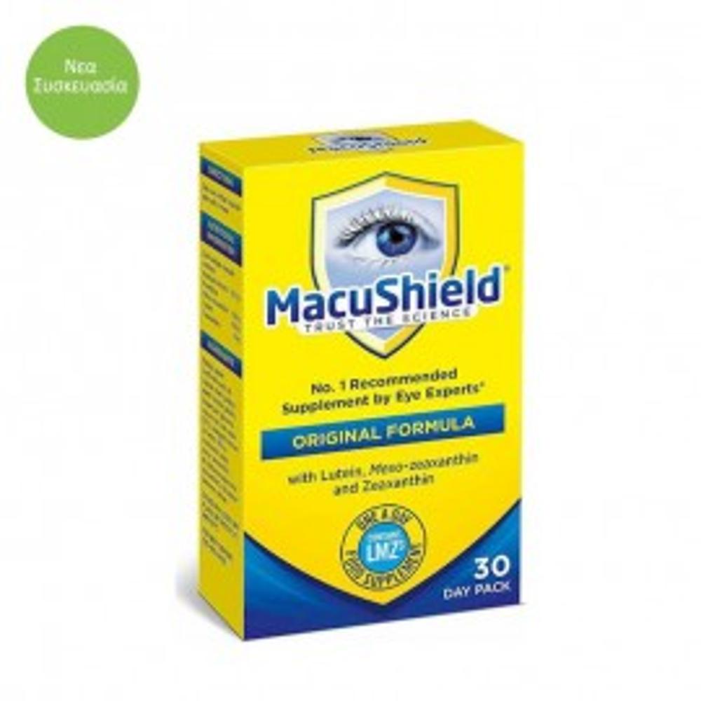 Macushield Eye Health Supplement Συμπλήρωμα Διατροφής για την υγεία των ματιών 30 κάψουλες