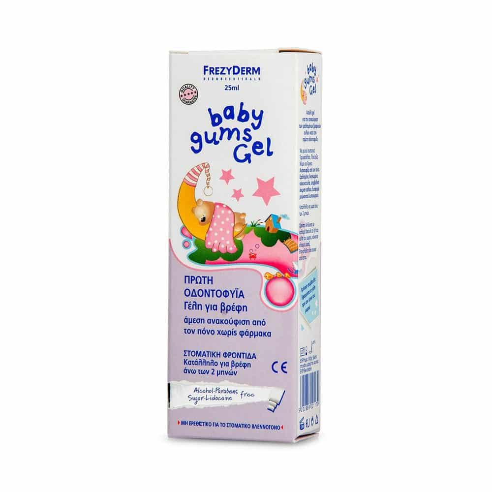 Frezyderm Baby Gums Gel