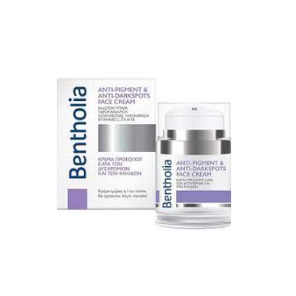 Bentholia Anti-Pigment & Anti-Dark Spot Face Cream Κρέμα Προσώπου για Δυσχρωμίες & Κηλίδες, 50ml