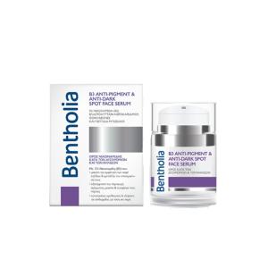 Bentholia B3 Anti-Pigment & Anti-Dark Spot Face Serum Ορός Νιασιναμίδης για Δυσχρωμίες & Κηλίδες, 30ml - 4261