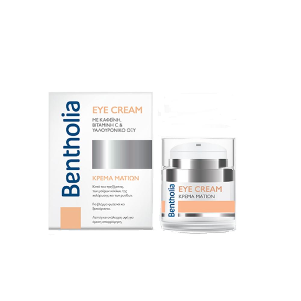 Bentholia Eye Cream Κρέμα Ματιών για Πρηξίματος, Μαύρους Κύκλους, Χαλάρωση & Ρυτίδες, 15ml