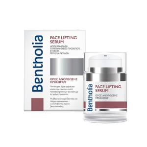  Bentholia Face Lifting Serum Αντιρυτιδικός Ορός Ανόρθωσης Προσώπου, 30ml - 4259