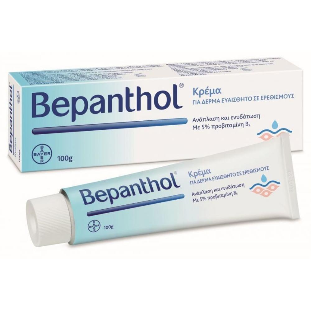 Bepanthol® Κρέμα 100gr