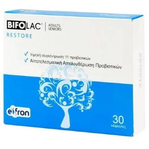 Bifolac Restore Adults Προβιοτικά 30caps - 3276