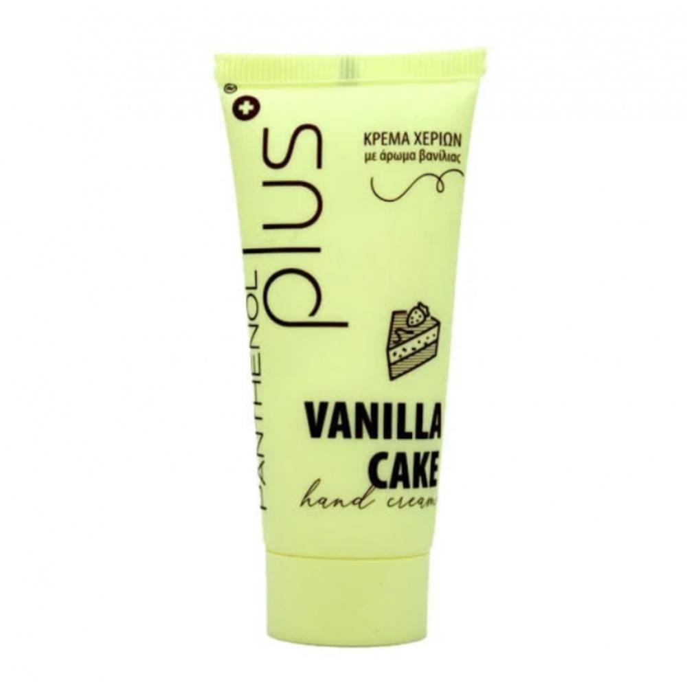 Panthenol Plus Vanilla Cake Hand Cream Κρέμα Χεριών με Προβιταμίνη Β5 & Άρωμα Βανίλιας, 30ml