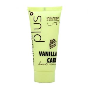 Panthenol Plus Vanilla Cake Hand Cream Κρέμα Χεριών με Προβιταμίνη Β5 & Άρωμα Βανίλιας, 30ml - 3522