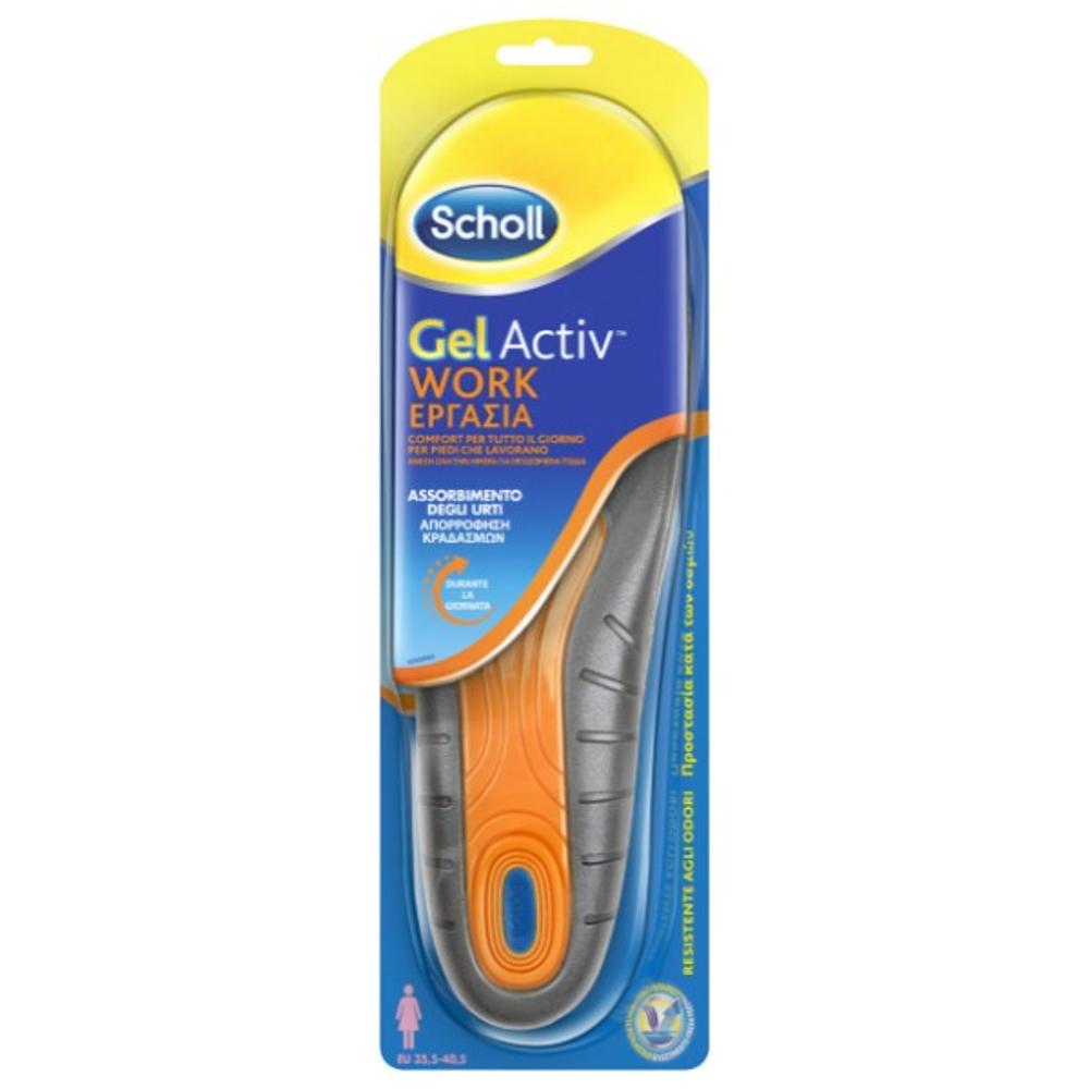 Scholl Gel Activ Work Γυναικείοι Ανατομικοί Πάτοι,  No 35.5-40.5,  2 τεμ