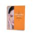 Brightening Vit-C Hydra-Gel Eye Patches - Μονοδόση - 0