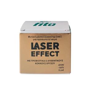 Fito+ Laser Effect Mask & Peeling 50ml (Φυτική Μάσκα & Peeling για Πρόσωπο & Λαιμό) - 2202