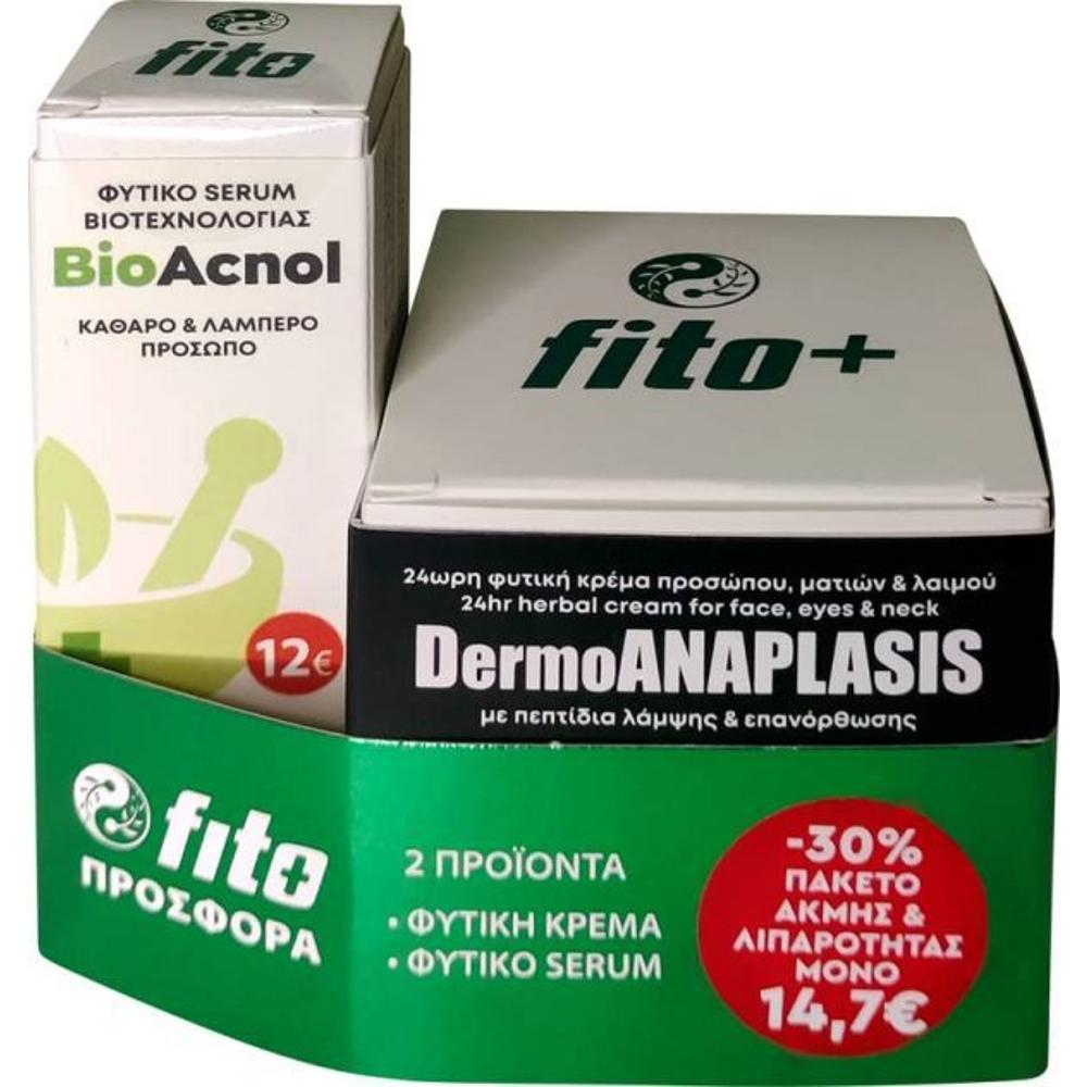 Fito+ Φυτική Κρέμα Προσώπου & Ματιών DermoANAPLASIS 50ml & Φυτικό Serum BioAcnol 30ml