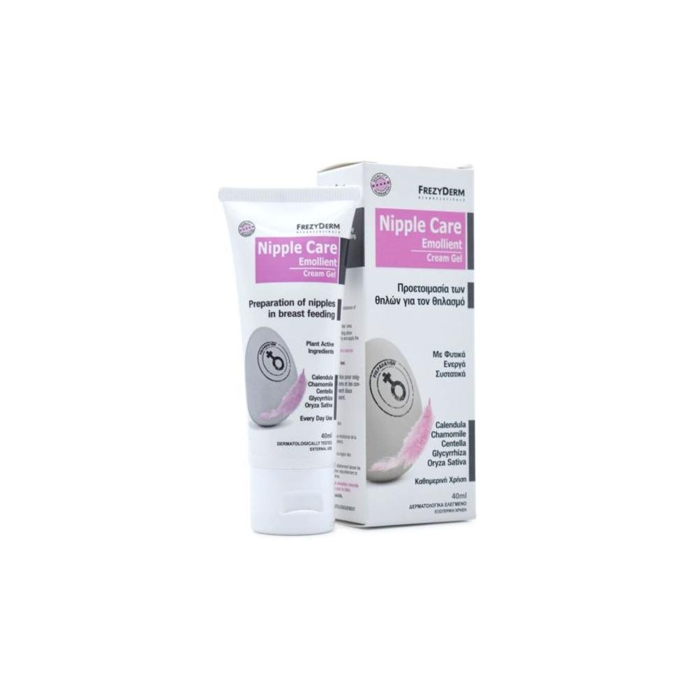 Frezyderm Nipple Care Μαλακτική Κρέμα για τις Θηλές, 40ml