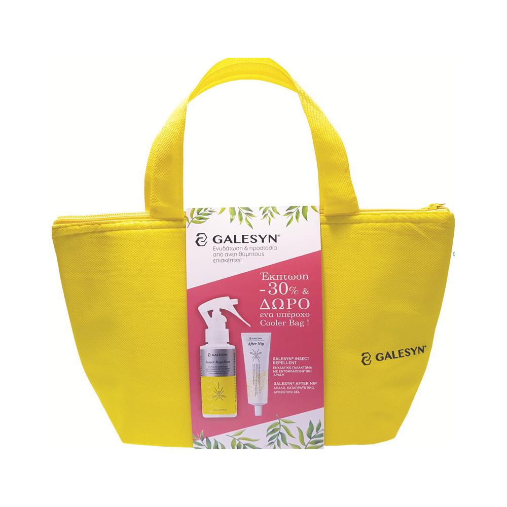 Galesyn Set Insect Repellent 100ml + After Nip 30ml + Δώρο Cooler Bag 