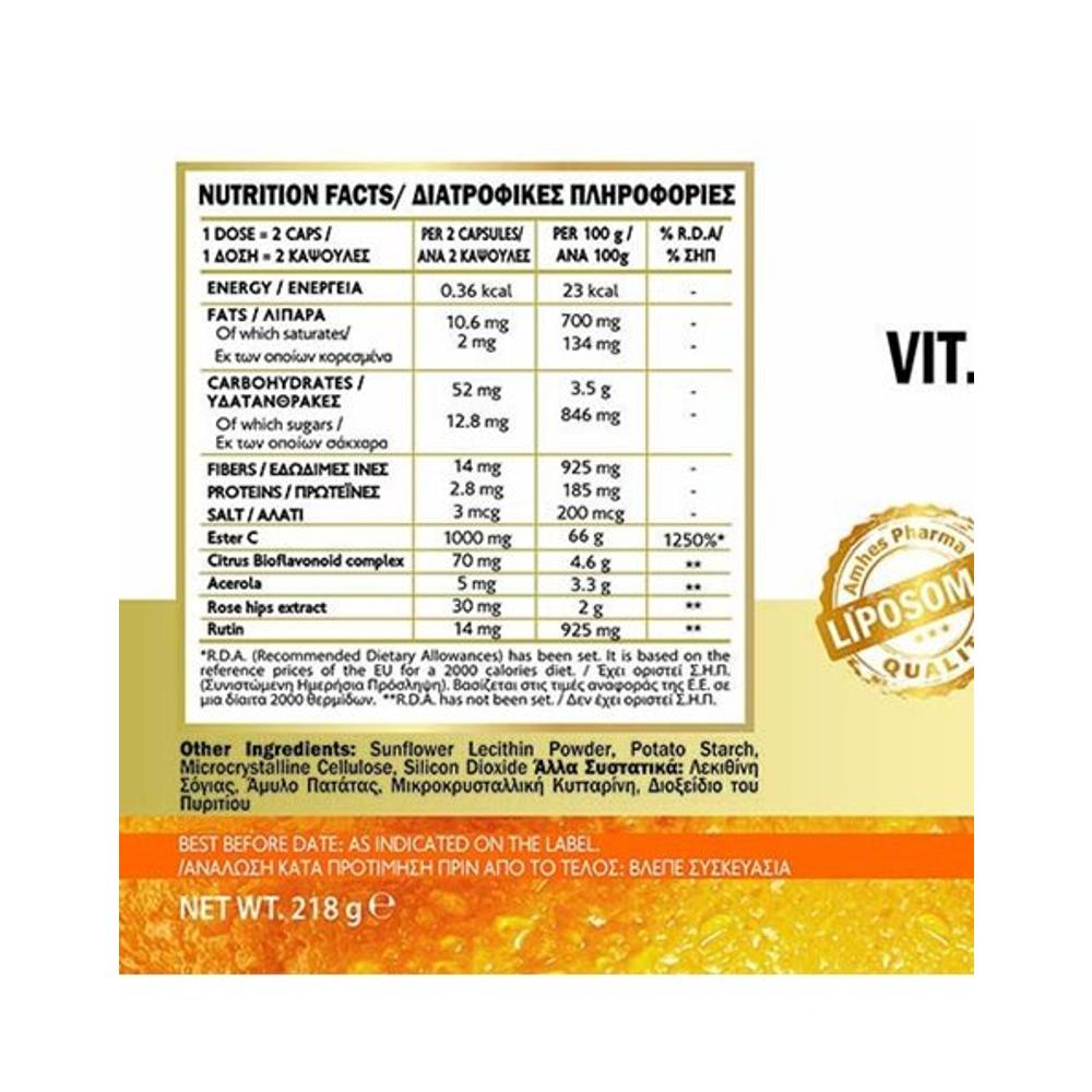 John Noa Vitamin C as Ester C 1000mg 60caps – Λιποσωμιακή Φόρμουλα