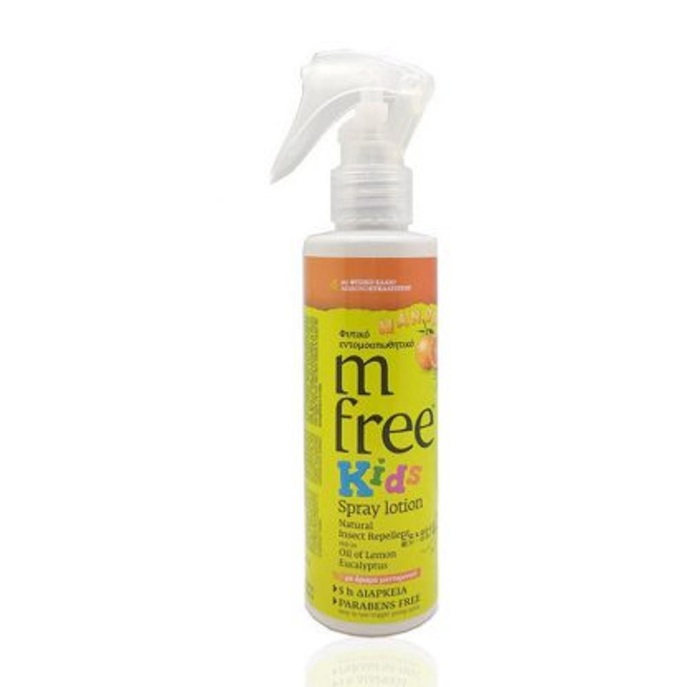 M Free Kids Natural Insect Repellent Spray Lotion